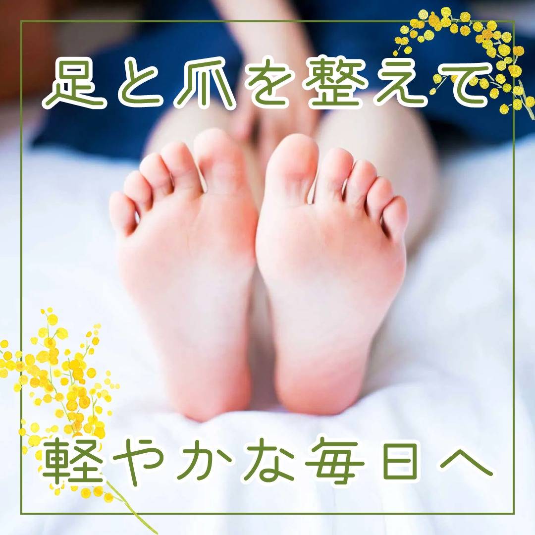 popup_banner