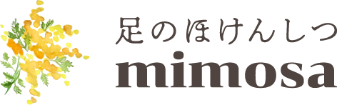 足のほけんしつ　mimosa